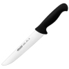 Нож для мяса L 34см нержавеющая сталь